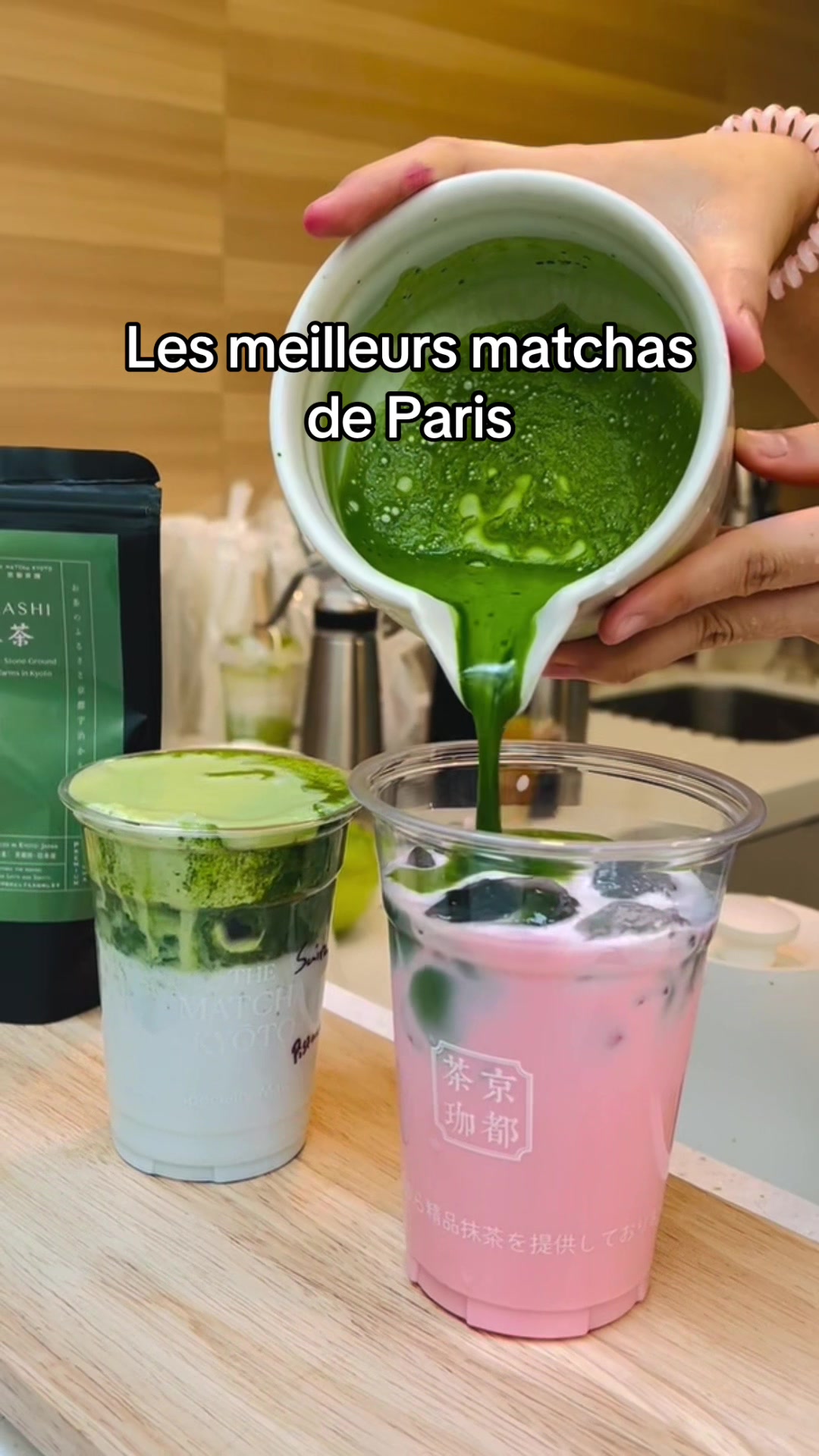 Maison Matcha